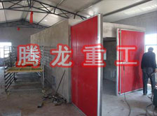 枸杞烘干機、枸杞干燥機、枸杞烘干設備、枸杞干燥設備、枸杞烘干箱、枸杞干燥箱